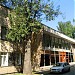 Департамент безопасности ВДНХ, Управление по делам ГО, ЧС и ПБ ВДНХ в городе Москва