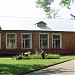 Департамент безопасности ВДНХ, Управление по делам ГО, ЧС и ПБ ВДНХ в городе Москва