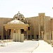قصر الفاروق  (ar) in Tikrit city