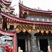 北星寶宮 在 台北市 城市 