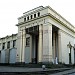 Павильон № 6 «Абхазия» («Химия», «Литовская ССР») в городе Москва