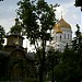 Храм-часовня иконы Божией Матери «Державная» в городе Москва