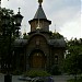Храм-часовня иконы Божией Матери «Державная» в городе Москва