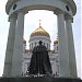 Памятник императору Александру II Освободителю в городе Москва