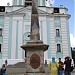 Oбелиск в городе Сергиев Посад