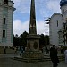 Oбелиск в городе Сергиев Посад