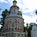 Надкладезная часовня в городе Сергиев Посад