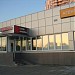 Салон-парикмахерская «Шарм-стиль» (ru) in Moscow city