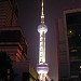 Oriental Pearl Tower in Shanghai city