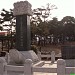 памятное место/мемориал (ru) in Changwon city