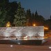 Monument to the Fallen in the Great Patriotic War in Nizhny Novgorod city