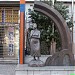 ряд торговых/развлекательных/общепитовских заведений (ru) in Changwon city