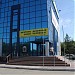 Цесна-банк в городе Караганда