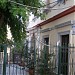 15ο Δημοτικό Σχολείο Καβάλας στην πόλη Καβάλα