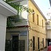 15ο Δημοτικό Σχολείο Καβάλας στην πόλη Καβάλα
