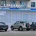 22-й микрорайон, 23 в городе Караганда