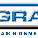 Магазин электроники и бытовой техники Upgrade в городе Калининград