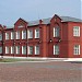 Школа № 3 в городе Коломна