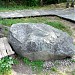 Airėnų akmuo