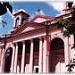 Basílica de la Inmaculada Concepción (monumento Histórico Nacional) en la ciudad de Concepción del Uruguay