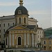 Часовня Бориса и Глеба на Арбатской площади в городе Москва