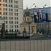 Часовня Бориса и Глеба на Арбатской площади в городе Москва