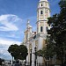 La Catedral en la ciudad de Ciudad Bolívar