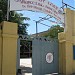 The Alliance Ethio-Française of Dire Dawa - አሊያንስ ኢትዮ ፍራንሴዝ