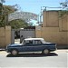 The Alliance Ethio-Française of Dire Dawa - አሊያንስ ኢትዮ ፍራንሴዝ in Dire Dawa city