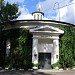 Научно-методический центр проблем электрозащитных устройств (НМЦ ПЭУ МЭИ), офис ЗАО «АСТРО-УЗО» в городе Москва