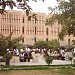 الجامعة المستنصرية في ميدنة بغداد 
