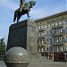 Памятник Юрию Долгорукому в городе Москва