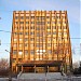 Оренбургский институт Московской государственной юридической академии в городе Оренбург