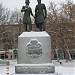 Памятник А. С. Пушкину и В. И. Далю