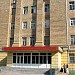 Казармы в/ч 5380 в городе Москва