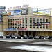 Оренбургский театр музыкальной комедии в городе Оренбург