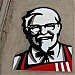 KFC logo (site)