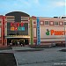 Торгово-развлекательный центр City Mall в городе Караганда