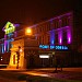 Таможенная площадь в городе Одесса