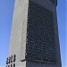 Мемориал «Безымянным жертвам войны» в городе Волжский