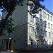Московская международная школа в городе Москва