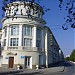 Историко-краеведческий музей Волжского в городе Волжский