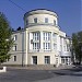 Старый 