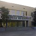 Дворец творчества детей и молодёжи в городе Волжский
