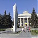 Дворцовая площадь в городе Волжский
