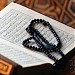 منزل الامبراطور السفاح  محمد عبد المقصود النحاس   ممنوع الاقتراب والتصوير خطر في ميدنة محلة مرحوم 