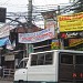 Guada's variety store (en) in Lungsod ng Dagupan city