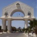 Banjul