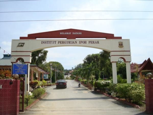 Maktab Perguruan Sultan Idris - Taiping zone maktab perguruan pertama