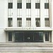 Thalberg Building in Los Angeles, California city